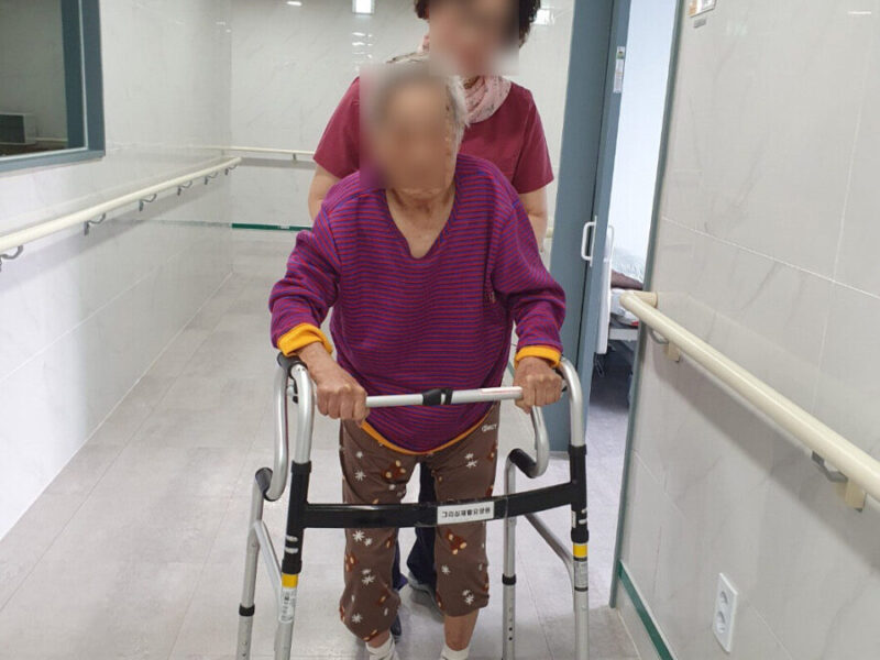 그리심재활요양원 사진