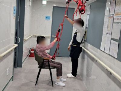 그리심재활요양원 사진