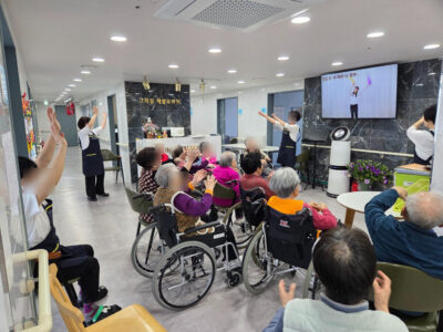 그리심재활요양원 사진