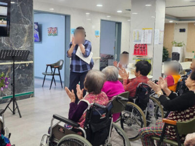 그리심재활요양원 사진