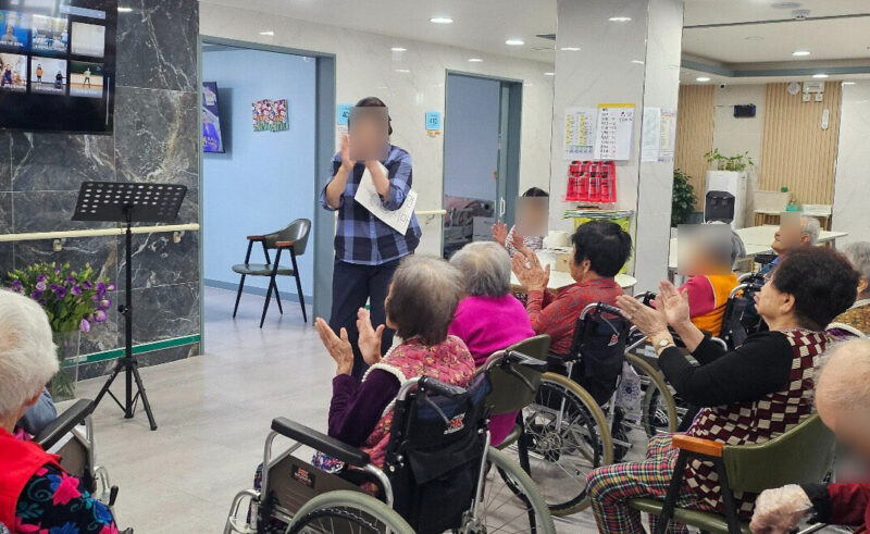 그리심재활요양원 사진