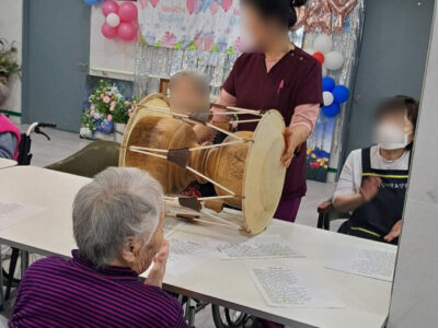 그리심재활요양원 사진