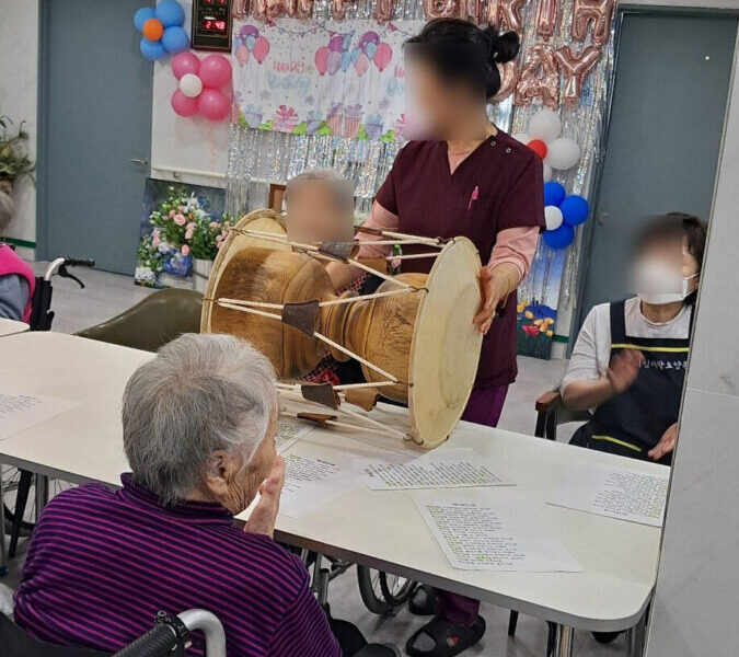 그리심재활요양원 사진