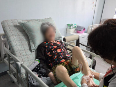 그리심재활요양원 사진