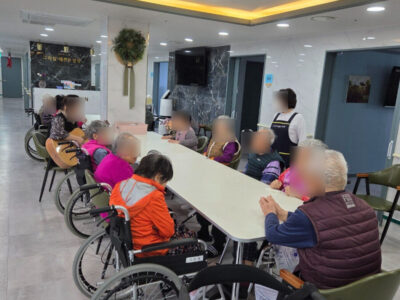 그리심재활요양원 사진