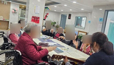 그리심재활요양원 사진