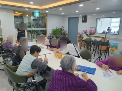 그리심재활요양원 사진