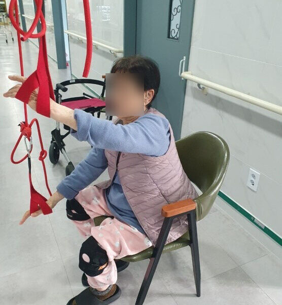 그리심재활요양원 사진