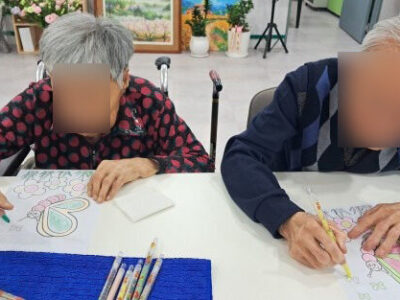 그리심재활요양원 사진