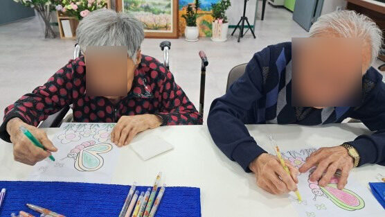 그리심재활요양원 사진