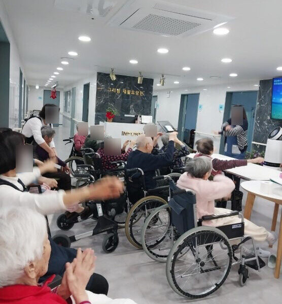 그리심재활요양원 사진