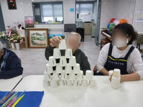 그리심재활요양원 사진