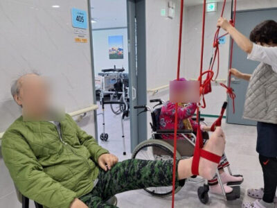 그리심재활요양원 사진