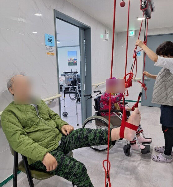 그리심재활요양원 사진