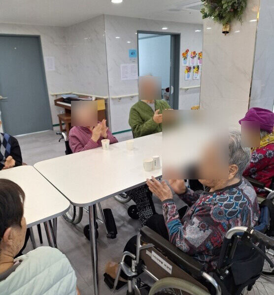 그리심재활요양원 사진