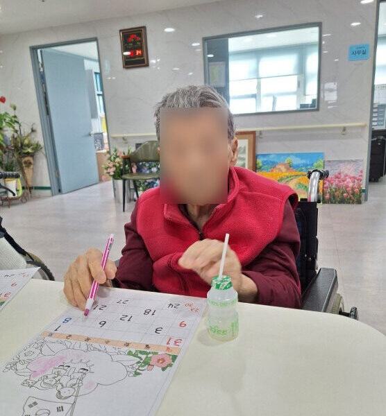 그리심재활요양원 사진