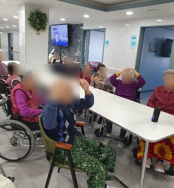 그리심재활요양원 사진