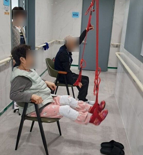 그리심재활요양원 사진